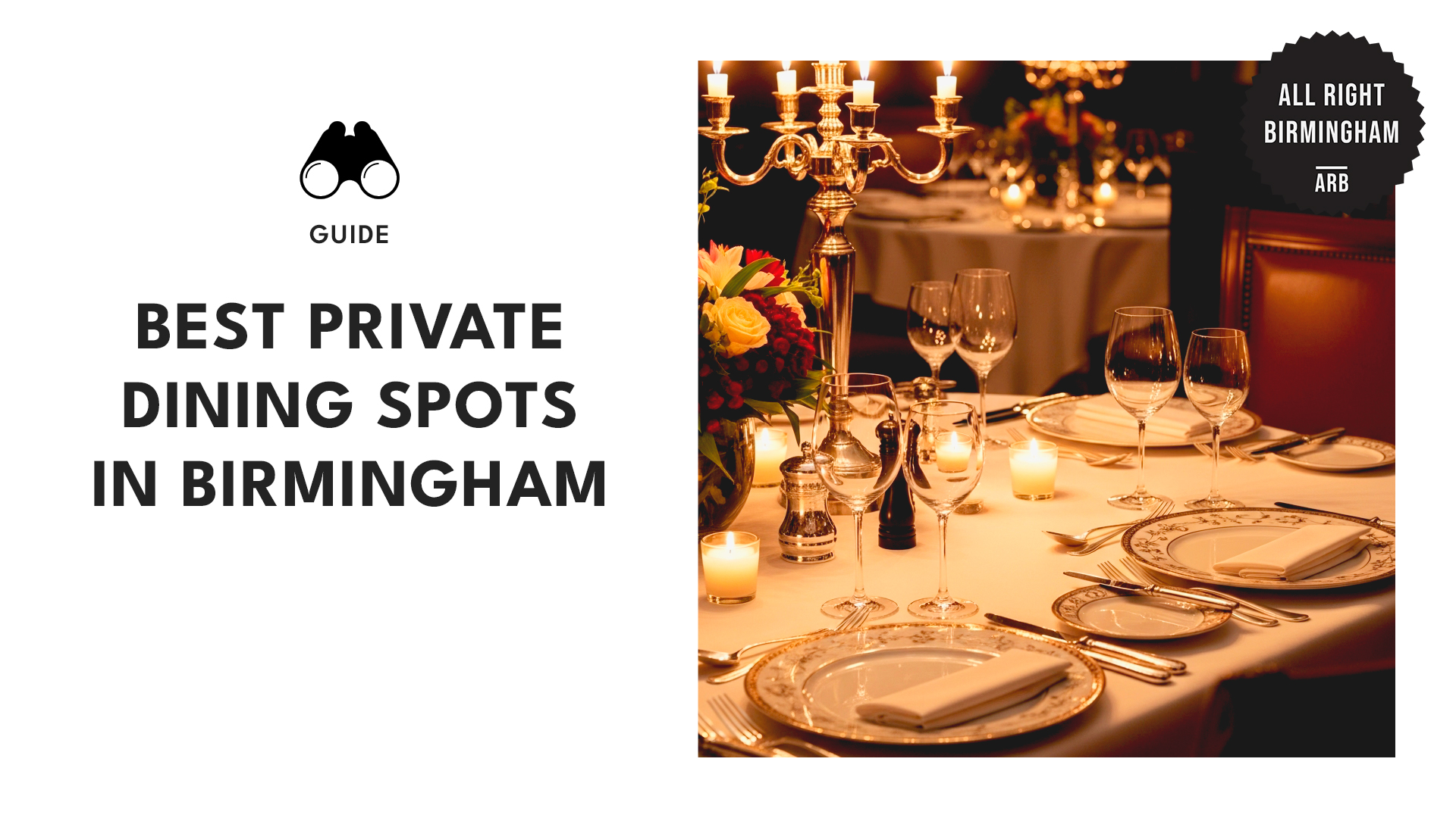 best-private-dining-spots-birmingham