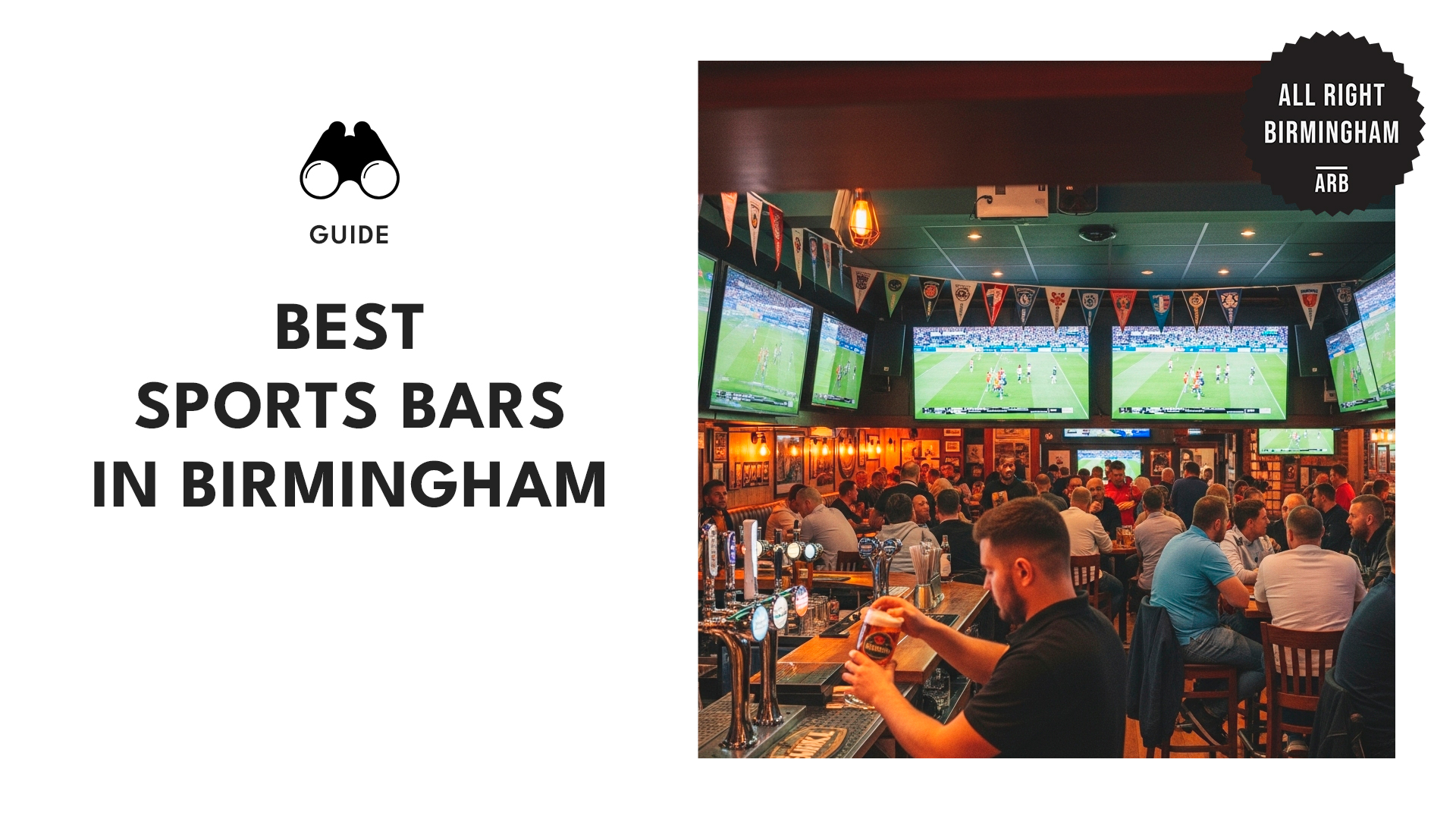 best-sports-bars-birmingham