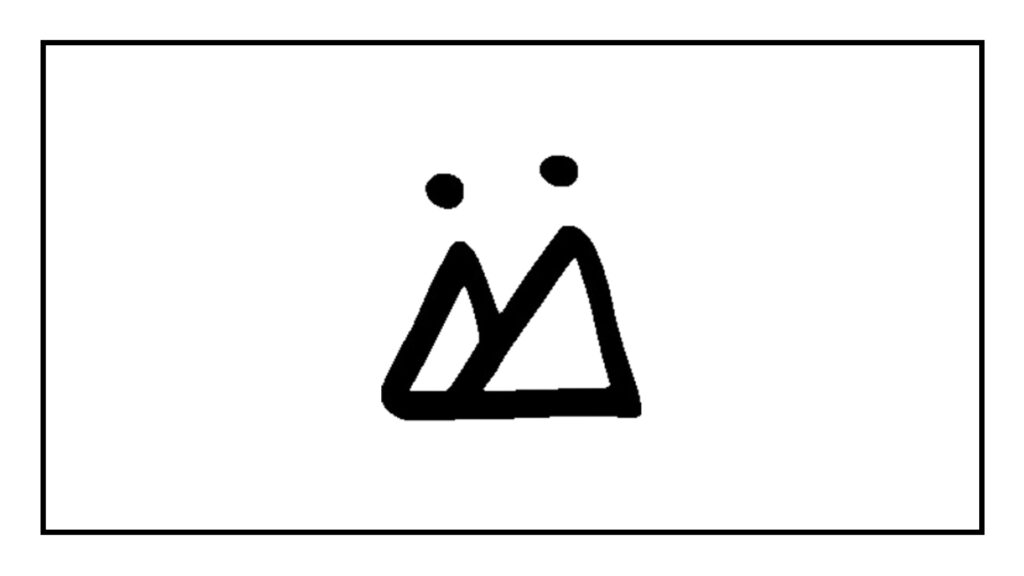 yoga-borne-ltd-logo